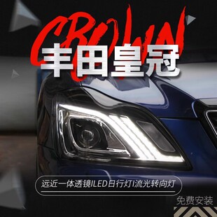 �m����S��03-09��12���ʹڴ�����ɸ��b�հ�LED���П���ˮ�D���