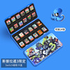 Nintendo Switch Card Resting Box NS Magnetic Card Box Game Card Bag 24 Large -capacity Monster Hunter