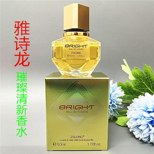 ��Ʒ��Ԋ��ESLONG����ˮ��Ůʿ�������µ���־���ˮ��ƿ�W��