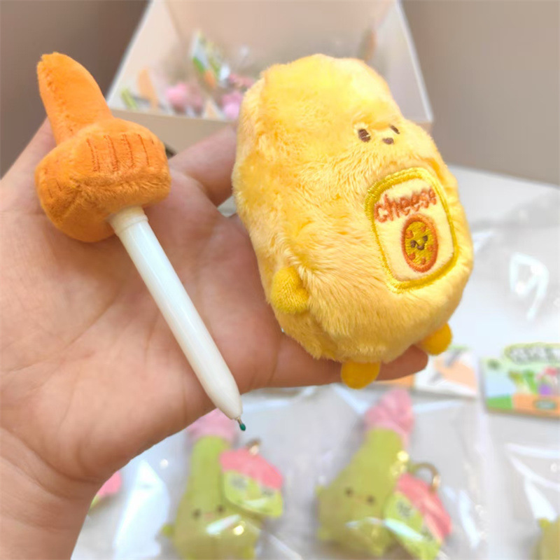 可奇新款毛绒笔芝士捏捏可爱潮玩创意毛绒挂件水笔解压黑色中性笔|undefined