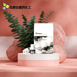 合成香料;分析试剂;其他生物化工