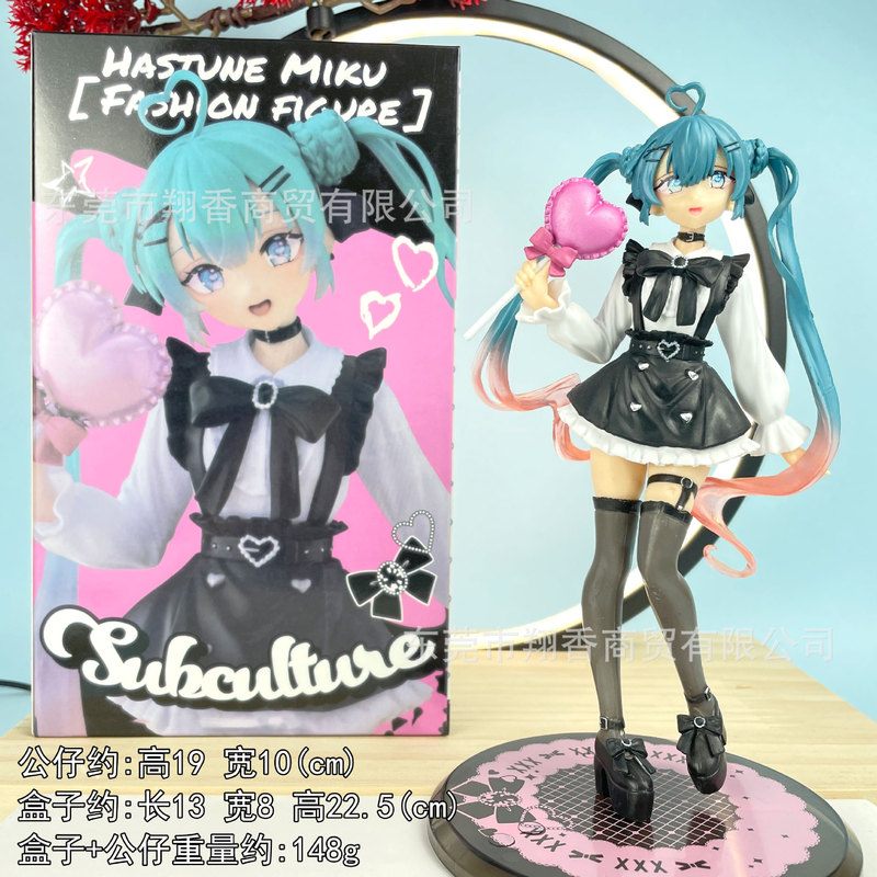 包邮灰姑娘初音手办睡美人长发洛天依公主水手服摆件批发代发|undefined
