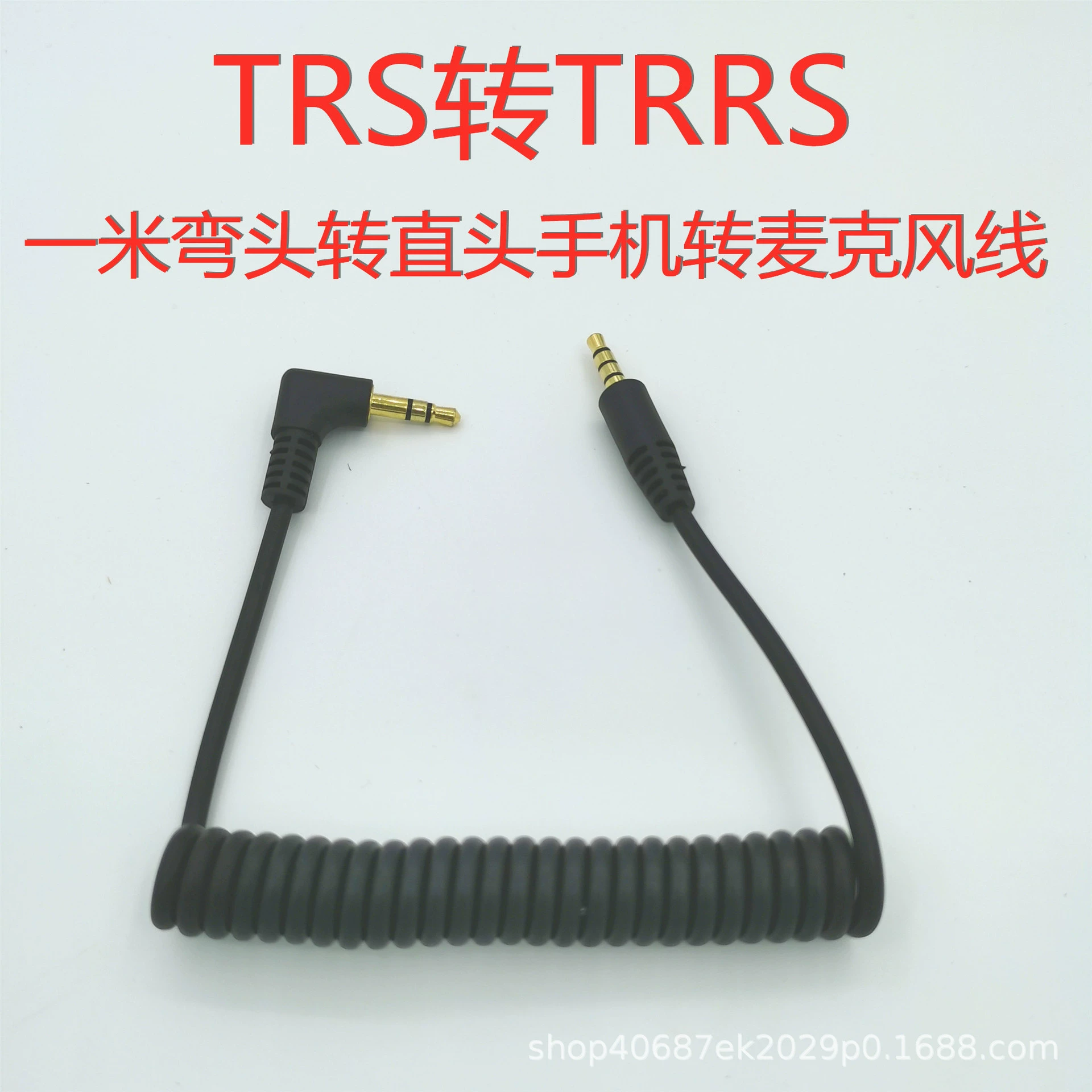 Wireless microphone, camera, mobile phone, bee