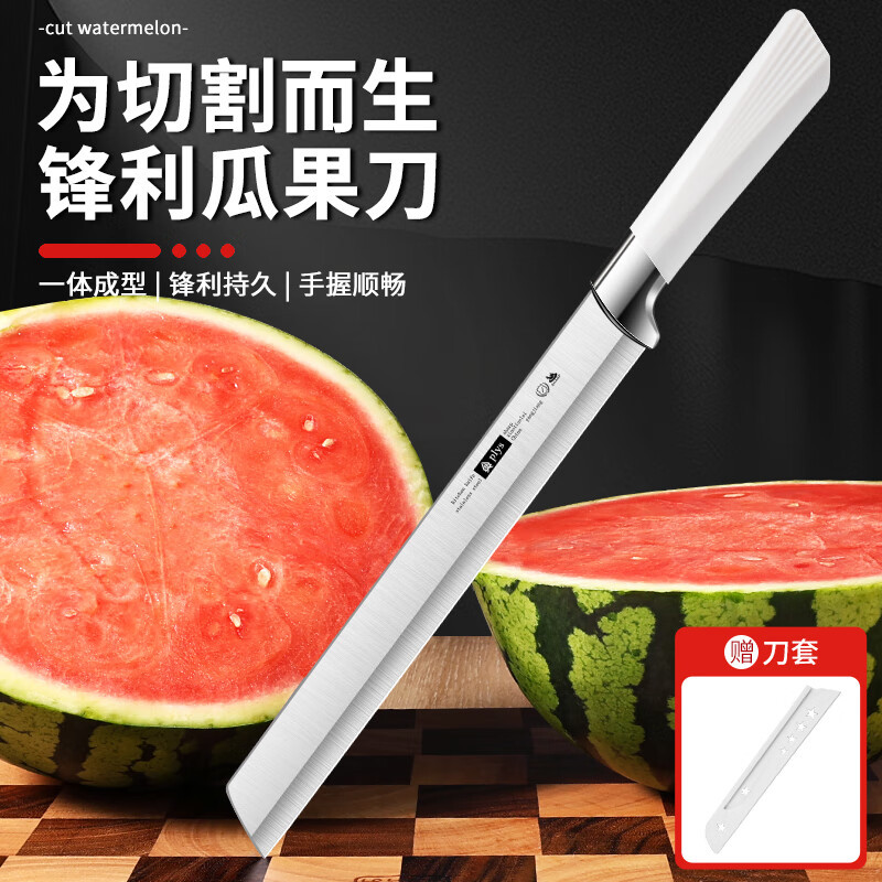 Cuchillo de frutas al por mayor regalos cuchillo de frutas casero cuchillo de cocina afilado cortar sandía pelado agitar acero inoxidable