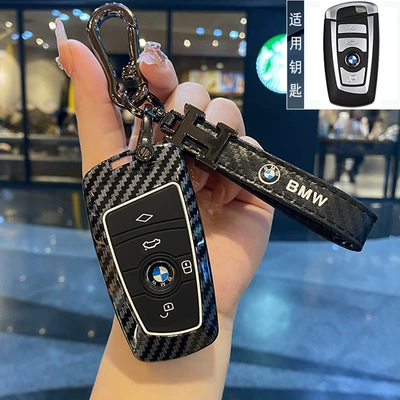Lcd Screen Key Cover 7 Series: Car Keys - 1-b-style-shellh-buckle