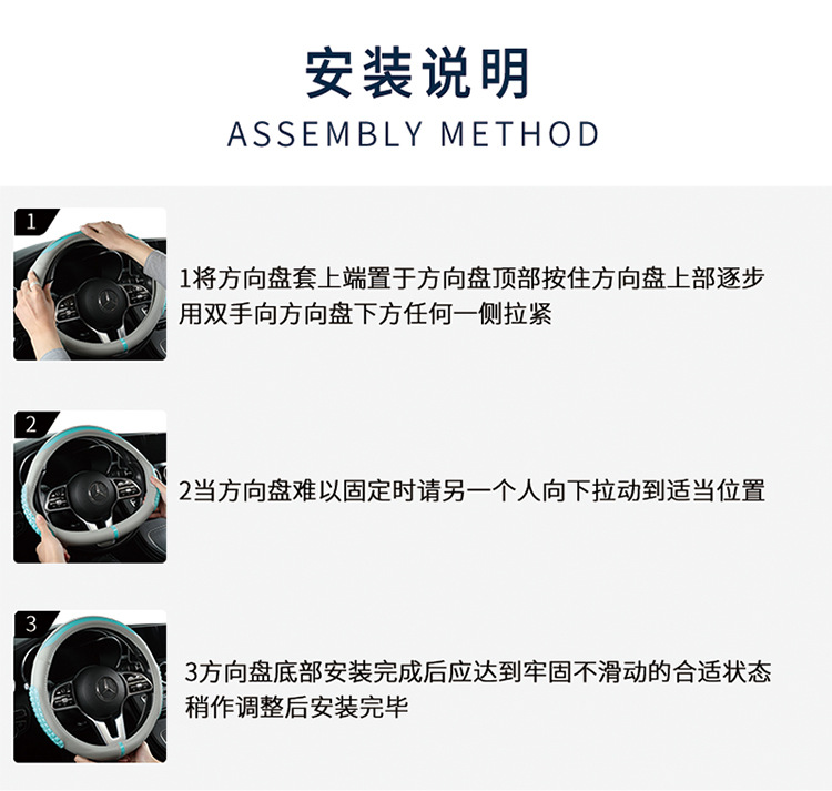 2022 new gel jelly steering wheel cover non-slip wear-resistant unisex round D-type car handle cover personality
