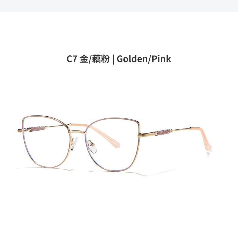 欧美ins时尚金属防蓝光眼镜个性猫眼潮流平光镜女士可配近视68006|undefined