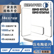 �L���Ή���մɂ���оƬp52��Ƭ���`�����մ�ƬԴ�^���aֱ��