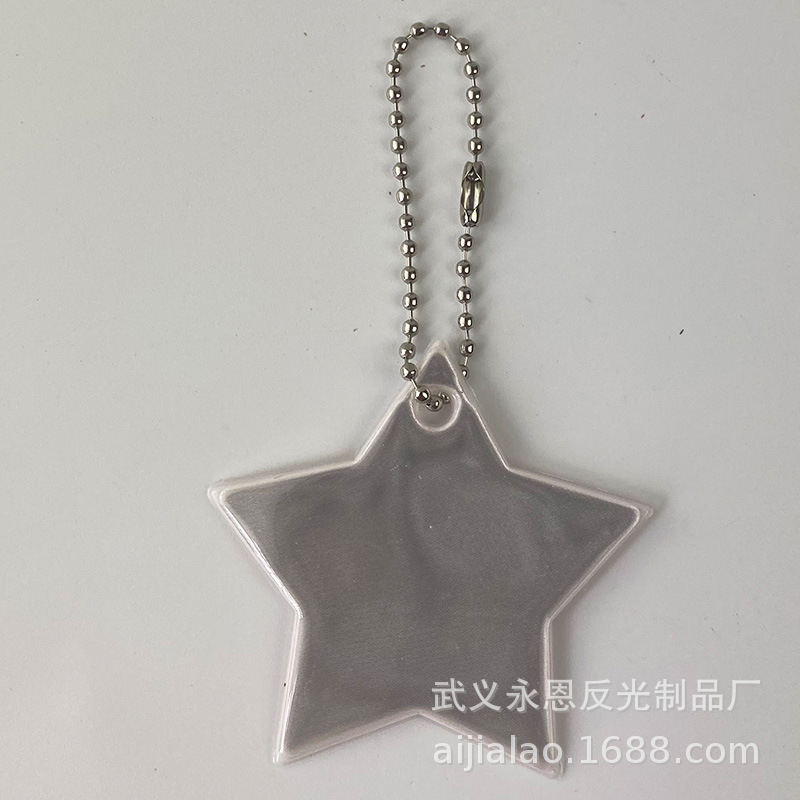 실버 화이트*6CM*PVC 반사 격자