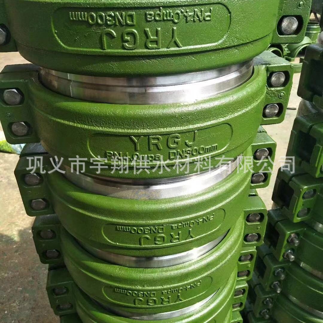各种矿用柔性管接头 卡箍式挠性管接头 KRHD KRH 钢制环形管接头