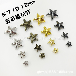 5/7/10/12mm�����צ� ������������T�BJD�����b�צ�DIY�o��