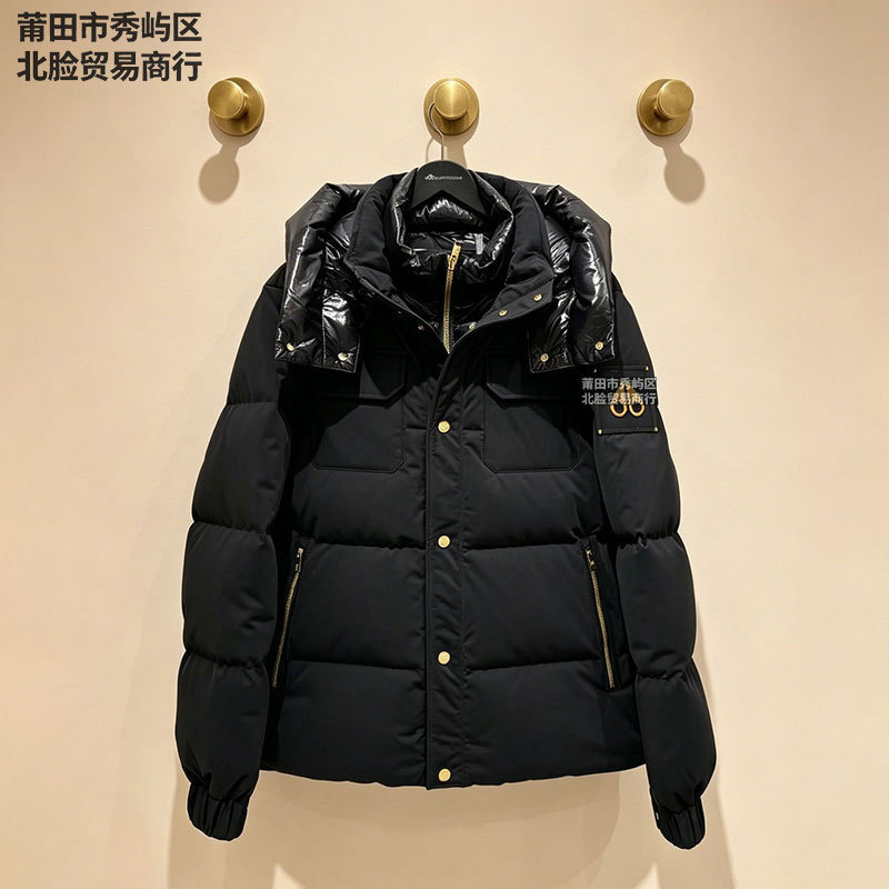 2026 new model 13 34 gold scissors patchwork windproof and warm knuckles unisex hooded down jacket 2026 new model 13 34 gold scissors patchwork windproof and warm knuckles unisex hooded down jacket