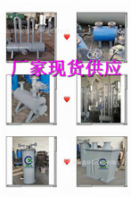 智能型防泄漏煤气排水器现货供应冷凝水技术要求节能环保新型