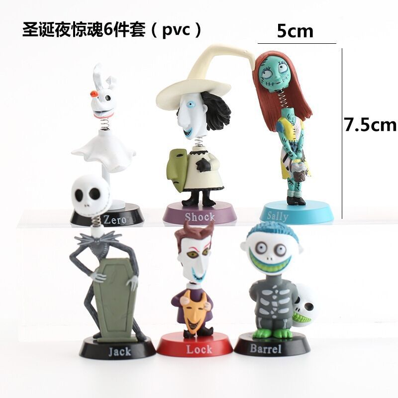 6款圣诞夜惊魂杰克Jack Skellington手办车载摇头公仔汽车摆件|undefined