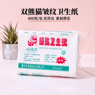 �p��؈�l����400gƽ�弈���y�����ݼ��ּ��������g��ˮ���ܿ���ˮ