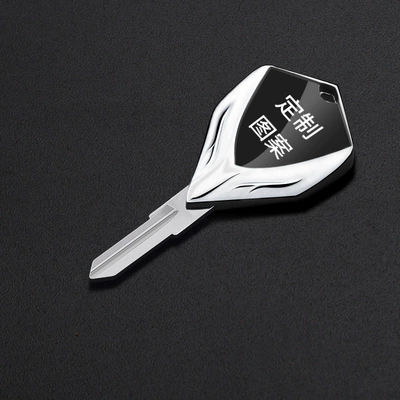 Suitable for Bmw | Motorcycle Key - customized-logo-remarks-contact-customer-service
