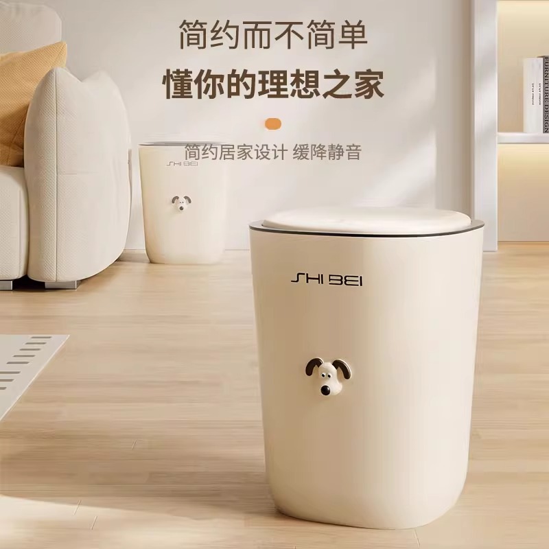 2024 New Large-Capacity Press-Type Lidded Wastebasket for Living Room, Bedroom, Kitchen, and Bathroom Household Trash Can