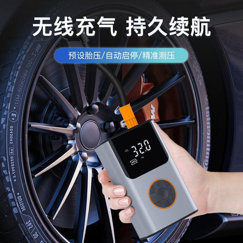 Mini portable self-propelled electric tire pump for cars with wireless charging smart digital display car air pump