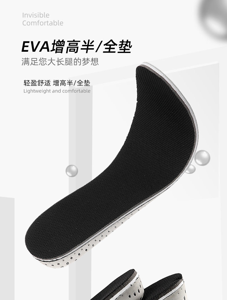详情页_01.jpg