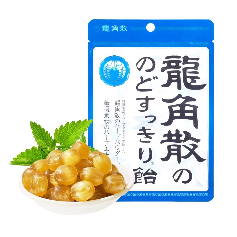 日本进口龙角散薄荷草本润喉糖袋装薄荷味护嗓子龙角撒口气清新批