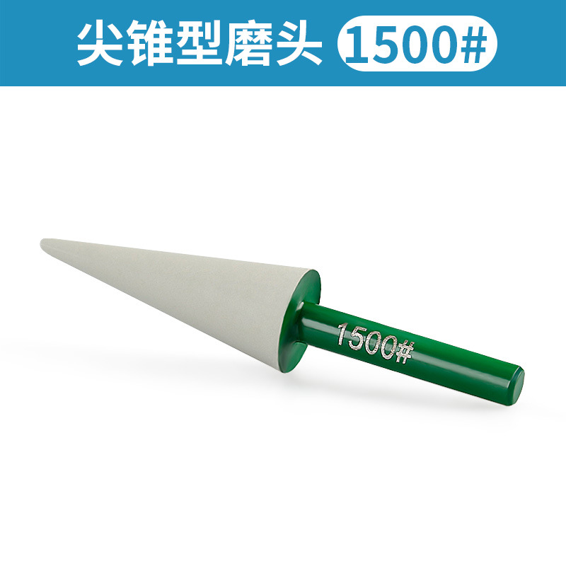 Diamante pequeña muela cónica piedra pulido paraguas resina molienda cabeza piedra talla procesamiento taladro eléctrico molino recto varilla de molienda