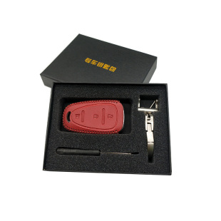 Spot key bag packaging box car key chain universal packaging carton car key set gift box factory direct sales