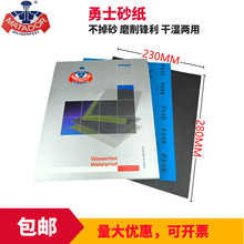 ����ʿɰ��60-7000Ŀ3C��܇���������ĥ����ɝ�������l
