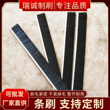 ���Iëˢ�lPVC�����z���m�ܷ���ˢ �����T�יC���ܷ�l��ˮ�l��ˢ