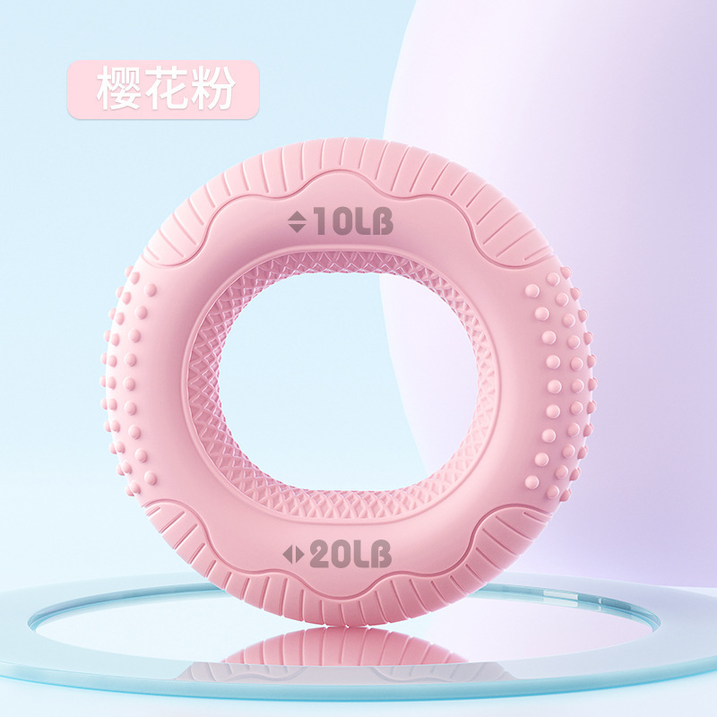 礼品握力圈双力度锻炼手力手臂手部力量助康复训练按摩硅胶握力器|undefined