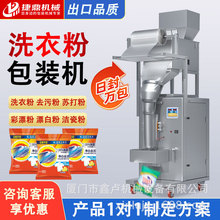 ԄӷQϴ·۰bCϴȥ۷۱ը}СKĩʽbC