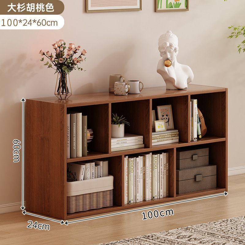 Стеллаж орех натуральный 80x24x60