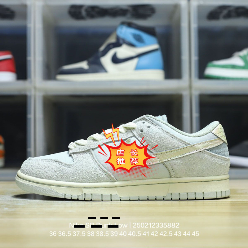 Factory Direct Sales Nk Sb Dunk Low Dunk Series Low-Top Casual Sports Skateboard Shoes for Men and Women Pure Original