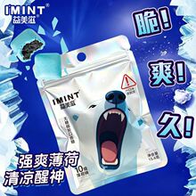IMINTʮ������ζIMҬ̿�o�ǿ�����INT�ښ����³־Äś��������ǹ�