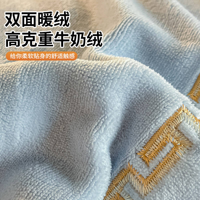 Dos lados engrosados leche coral cama de cuatro piezas en invierno más edredón cubierta de cama de brida de coral cama