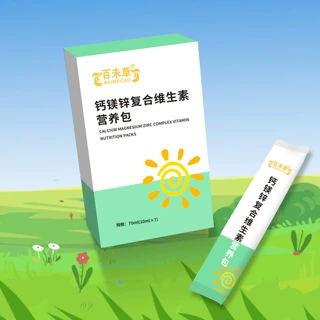 钙镁锌复合维生素营养包代加工OEM/ODM贴牌工厂定制