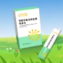 odm复合定制营养维生素