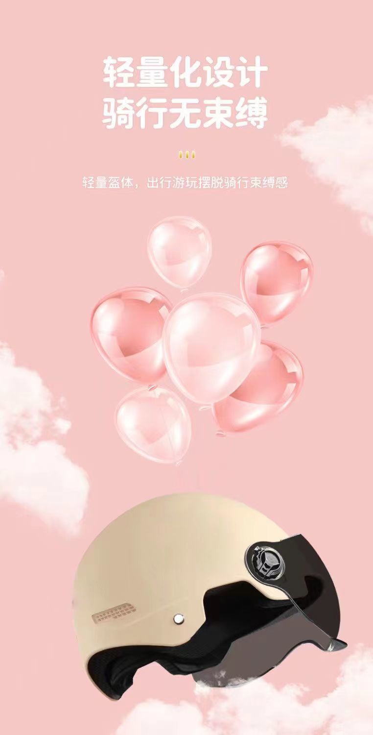 New helmet, 3C certified, comfortable and sun-protective for men and women, suitable for summer cycling, and safe for electric motorcycles, a four-season half helmet