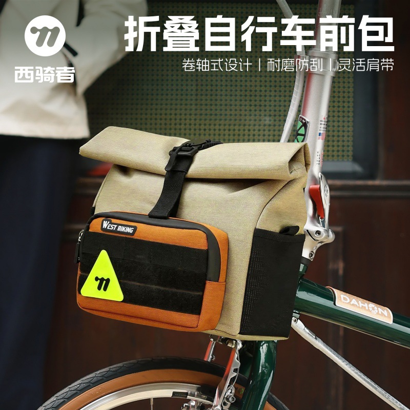 Xiqi Rider bicycle bag, non-slip and wear-resistant, for folding bikes and small bikes, front handlebar bag, front storage bag