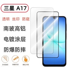 mA17ȫ͸ȫ䓻ĤA17zӡ͵Q僲Ĥ