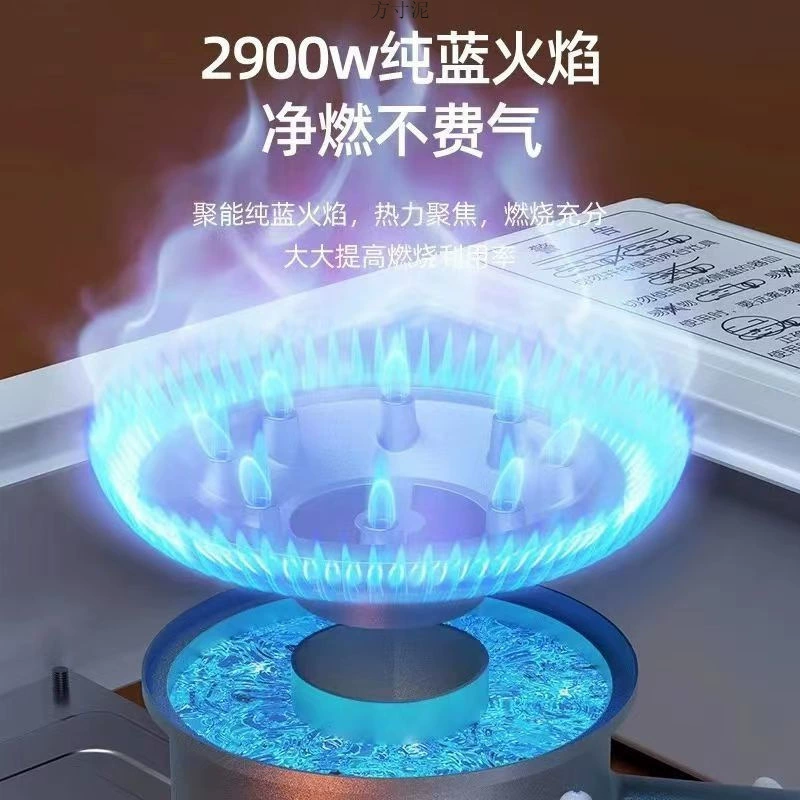 Портативная газовая печь для карт, газовая печь типа карты, внешняя кемпинговая газовая плита, бытовая газовая плита, маленькая газовая плита