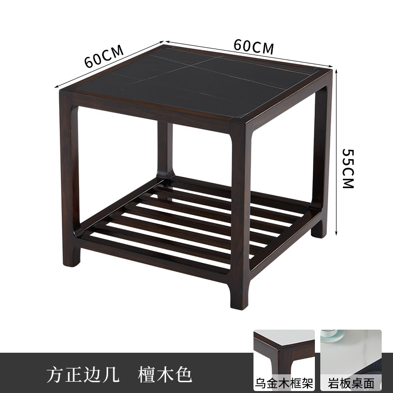 βγγγγβ 로렌 블랙 60*60*55cm (에보니 컬러) βγγγγβ