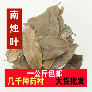 ϠT~䱳șϠT~~ Ұī~ ~Ʒһ]