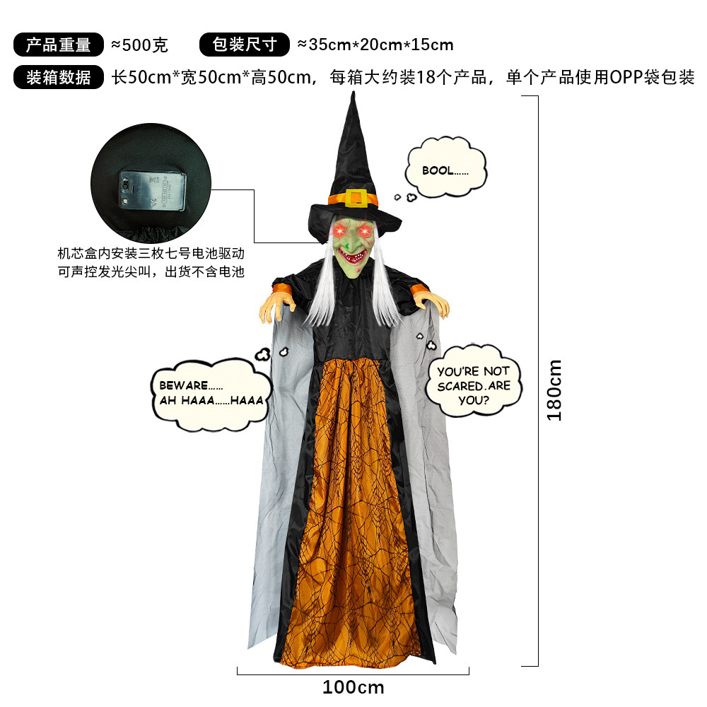 Serie de brujas activadas por voz, brillantes, que gritan, para escape room, terror, fantasma colgante, bruja, accesorios para casa embrujada de Halloween