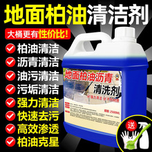 �����坍��·����܇���Ͱ��͞r����ϴҺȥ�۝nϴ܇Һ�F�yԇ���uƷ