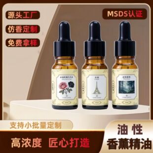 ��޹���͟o��10ml�����;Ƶ��҃��m����޹�C܇�d�U��ʯ���l���S