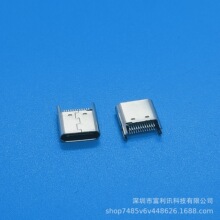 Aʽ USB3.1TYPE-C 24PIN ĸ A1.0MM ~_ ߅ z
