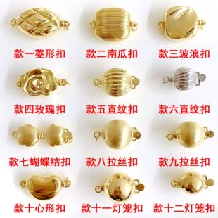 �����錚 18k������۟��\�ۼ��y���˿ۺ�����