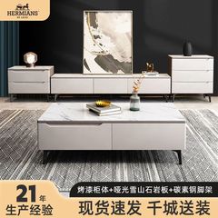 実木塗装テレビキャビネット茶何組リビング家庭用2025新型軽贅沢高級感岩板テレビキャビネット
