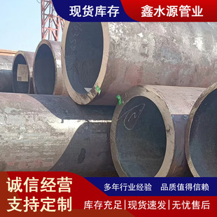�L���N������API 5L X65�ܾ��� ��\䓹� �o�p䓹�100mm��NҎ��