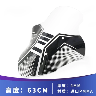 Windshield, Rain Shield, Chest – Motorcycle front windshield - 63cm-stripes